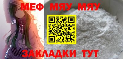 mix Аргун