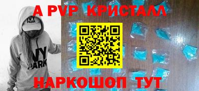 mix Аргун
