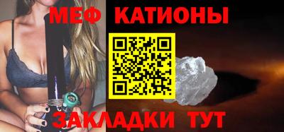 кокаин перу Апрелевка