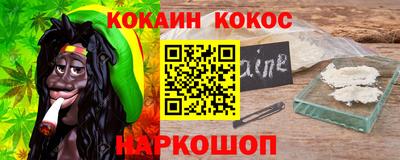 mix Аргун