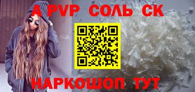 mix Аргун