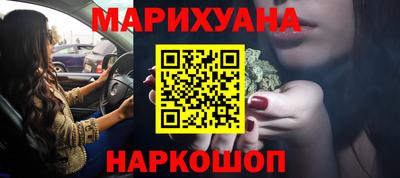 кокаин перу Апрелевка
