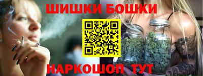 герыч Апшеронск