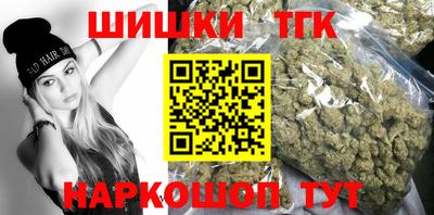 mix Аргун