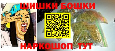 mix Аргун