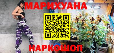 кокаин перу Апрелевка