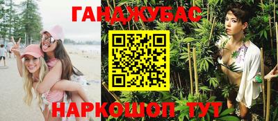 кокаин перу Апрелевка