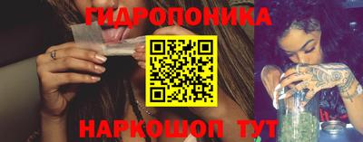 герыч Апшеронск