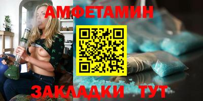 кокаин перу Апрелевка