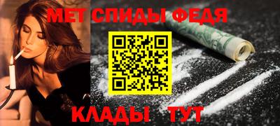 mix Аргун