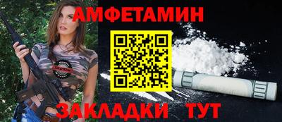 кокаин перу Апрелевка