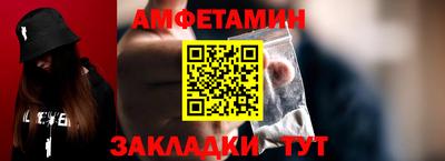 кокаин перу Апрелевка