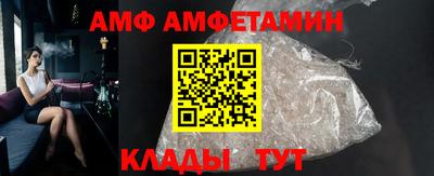 mix Аргун