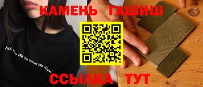 mix Аргун