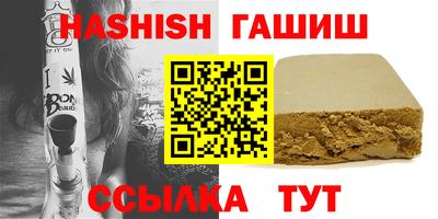 кокаин перу Апрелевка