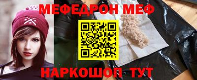 mix Аргун