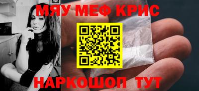 mix Аргун