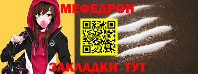 mix Аргун