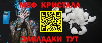 mix Аргун