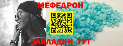 кокаин перу Апрелевка